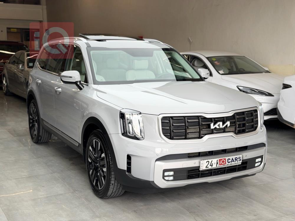 https://cdn.iqcars.io9942b73b-163d-4d99-be17-437e0d5f3acc_1.jpg